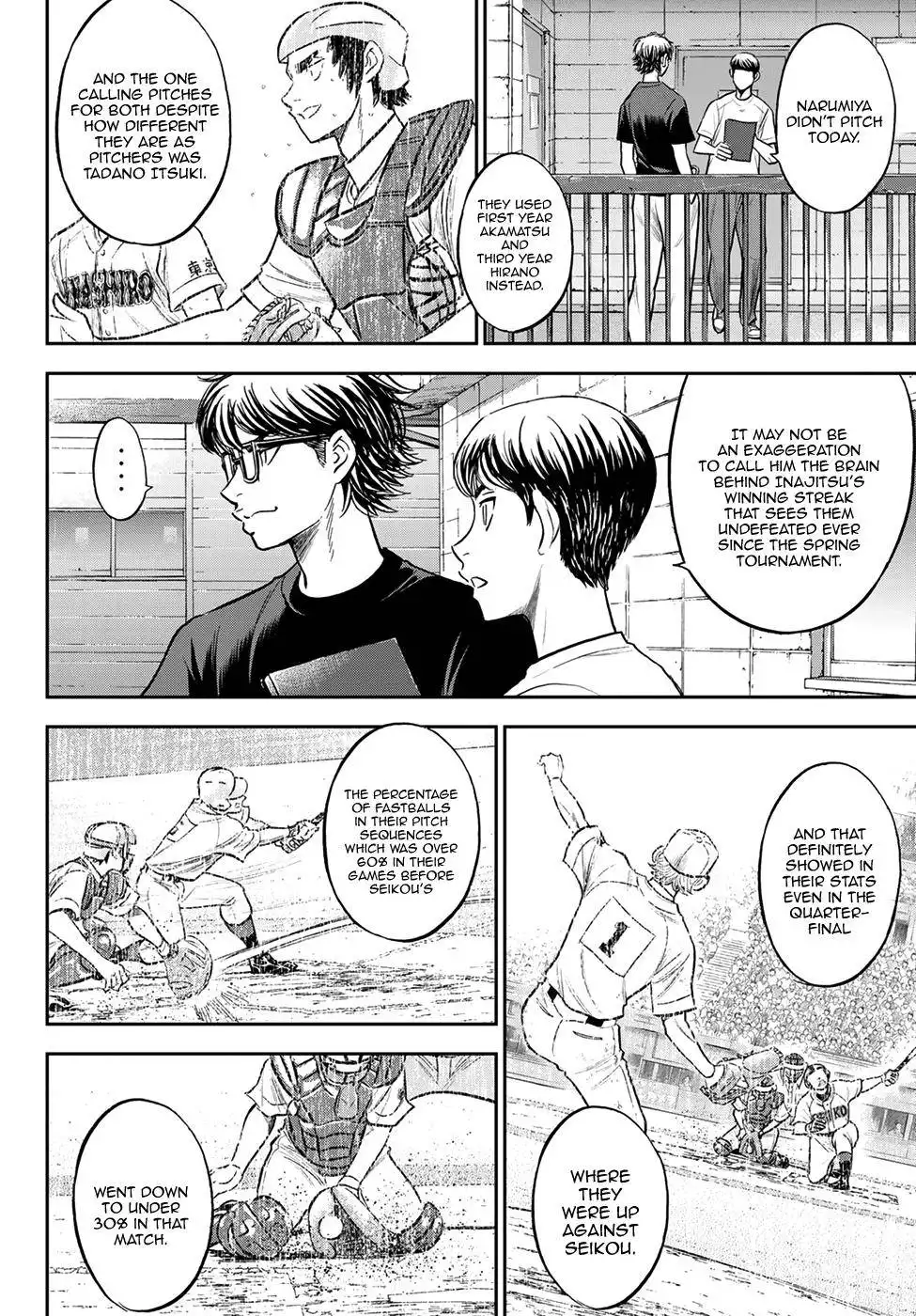 Daiya no A - Act II Chapter 255 8